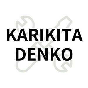 karikita-denko