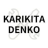 karikita-denko