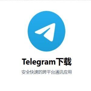 telegramxicom