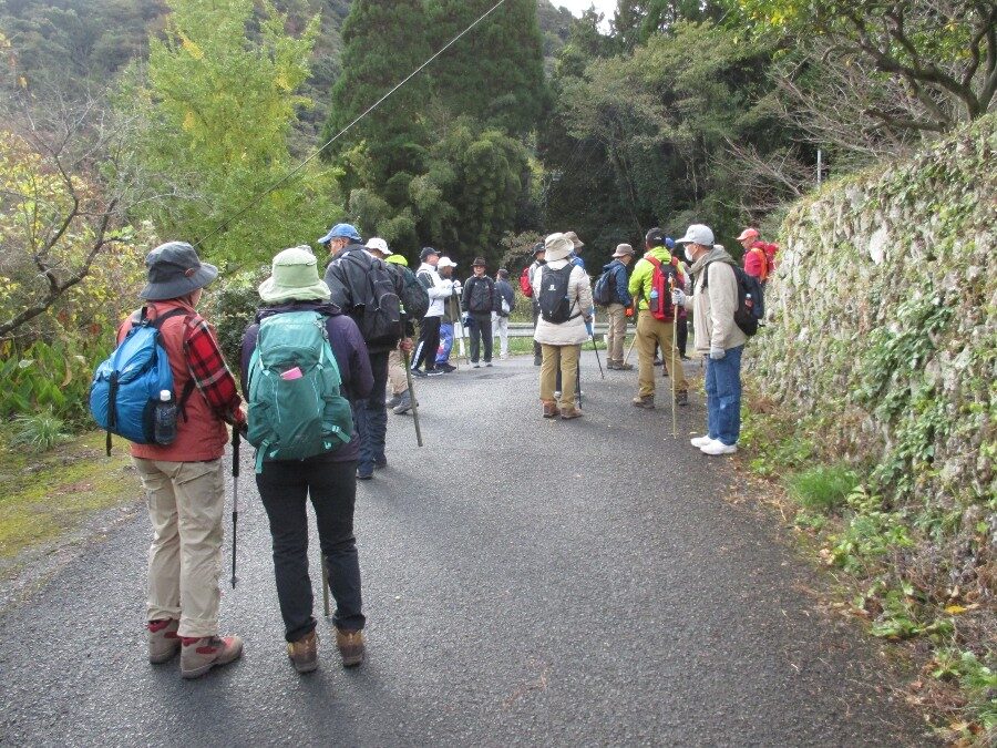 登山会