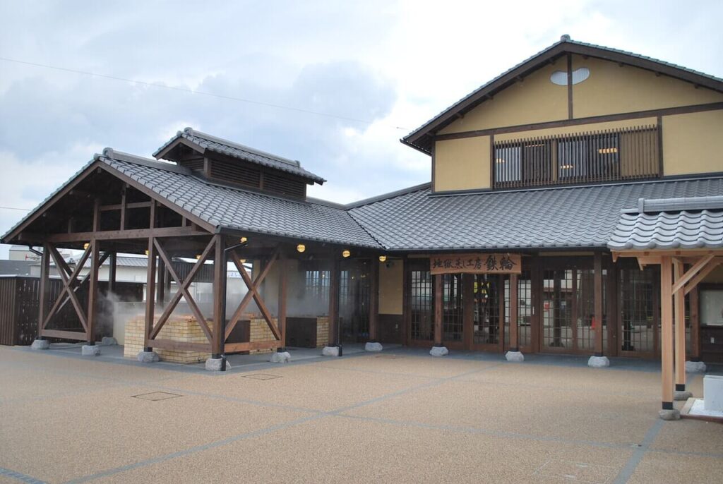 別府・鉄輪温泉にある地獄蒸し工房の外観