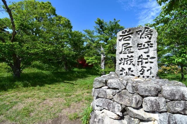 福岡県太宰府市にある岩屋城跡(高橋紹運が籠城した古戦場)