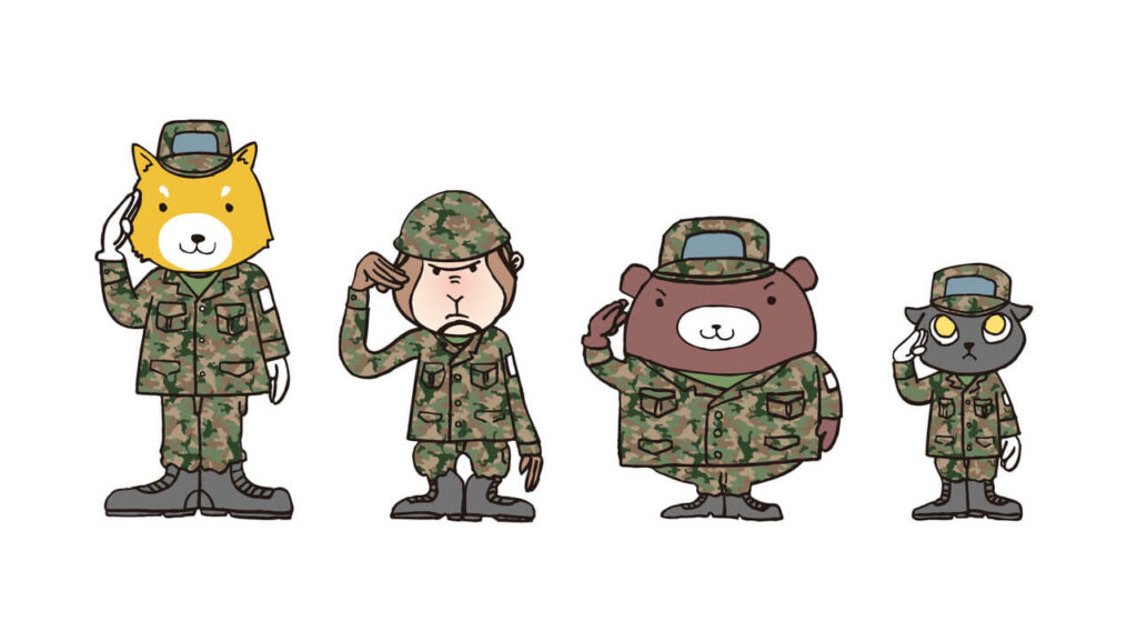 自衛隊風の制服で敬礼する動物キャラクター4匹のイラスト