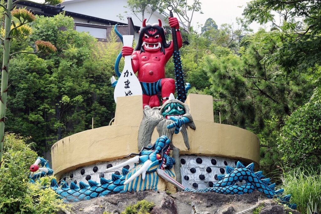 かまど地獄