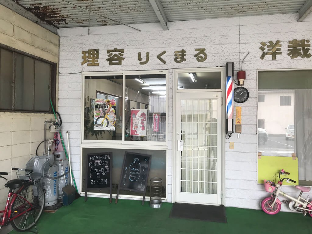 シェービング用のブラシと泡