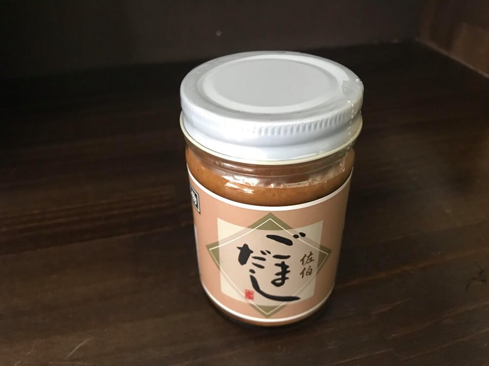 まろやかな味わいのごまだし