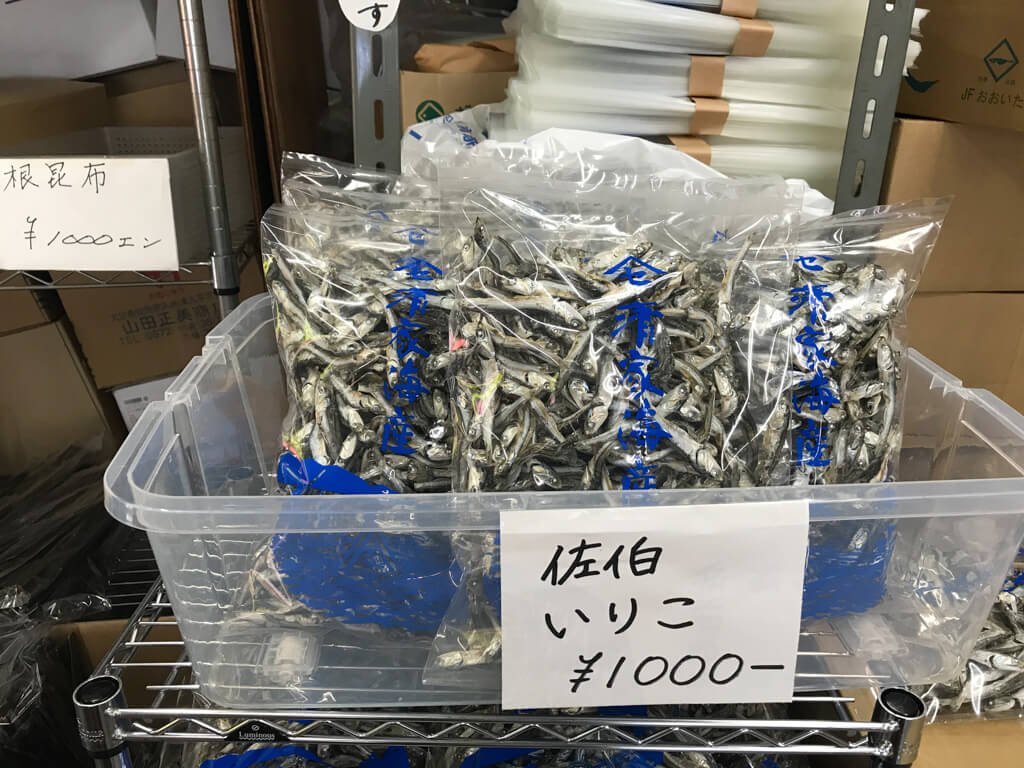 自家製のいりこ(煮干し)