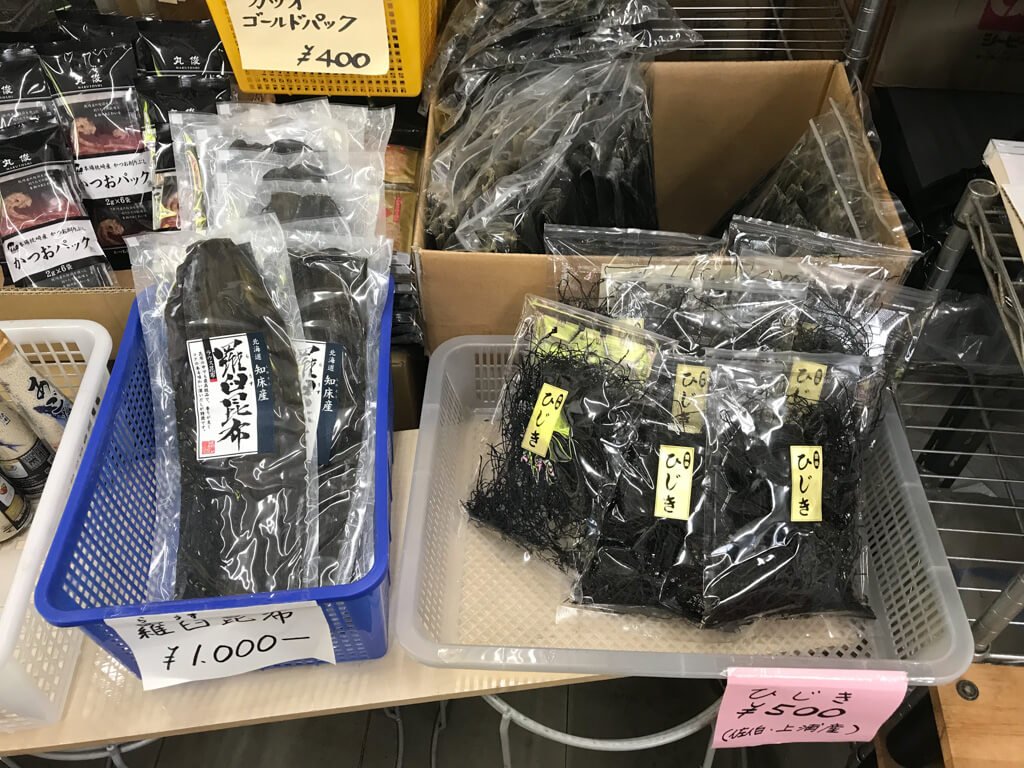昆布や海藻の加工品
