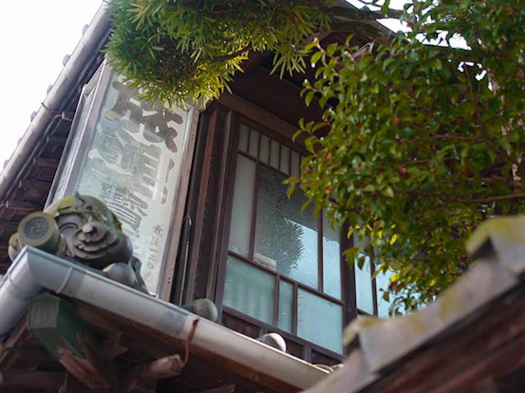 明治25年創業の宝来家旅館