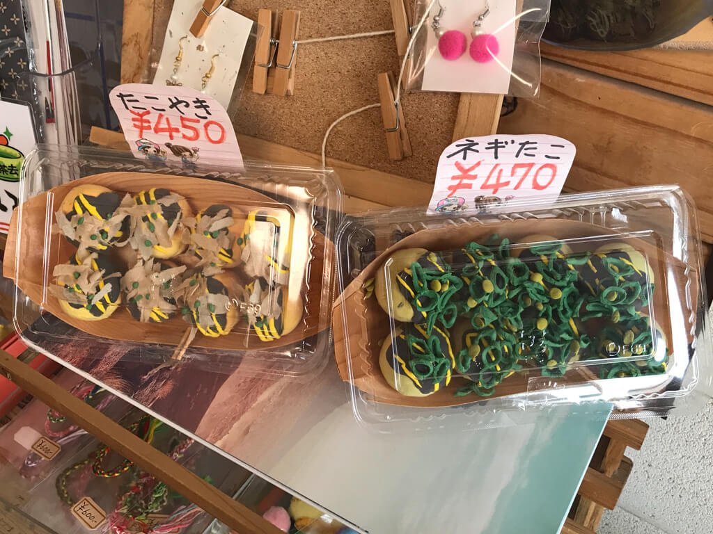 佐伯産地ダコのたこ焼き