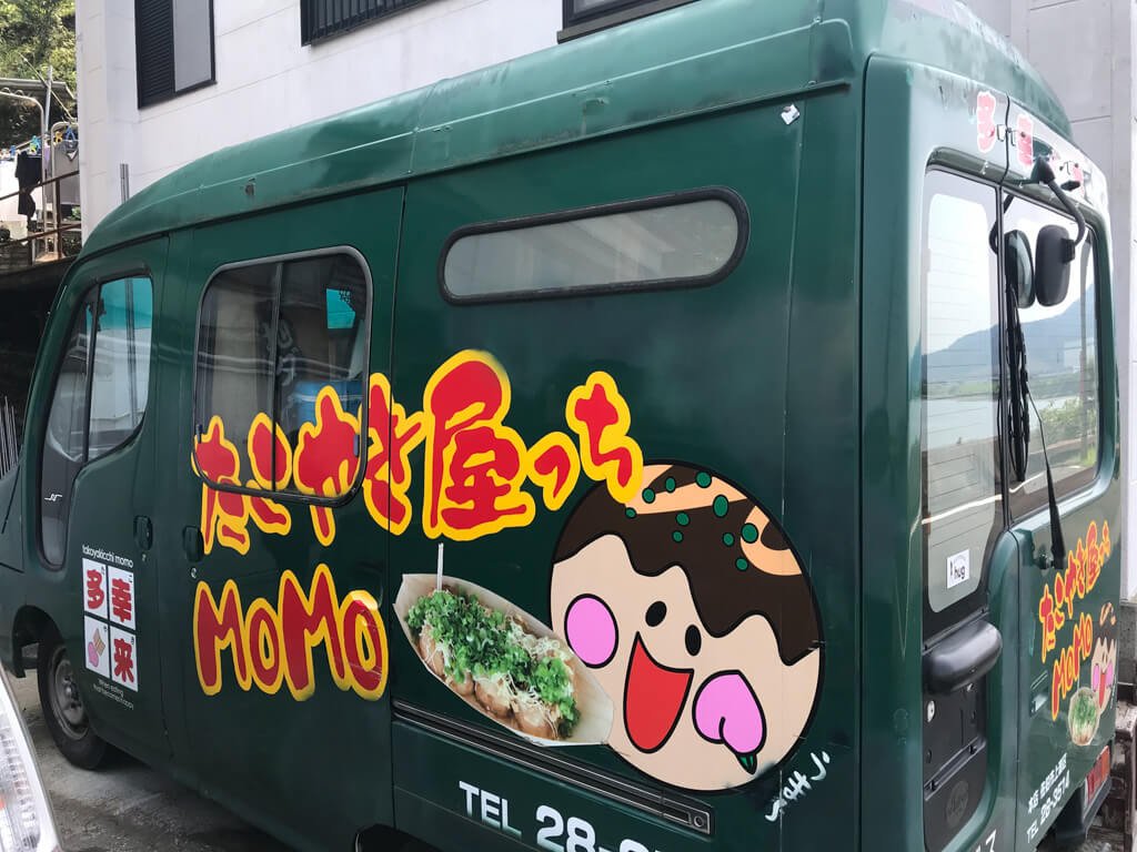 たこやき屋っちMOMOの移動販売車