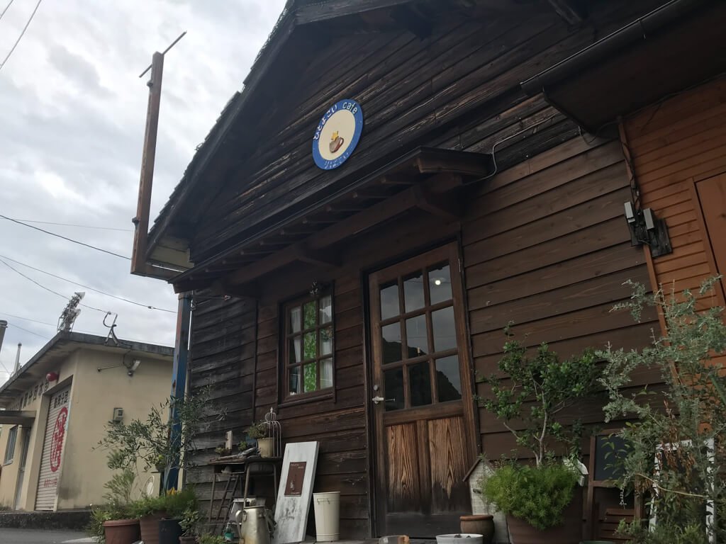 趣ある木造の佇まい
