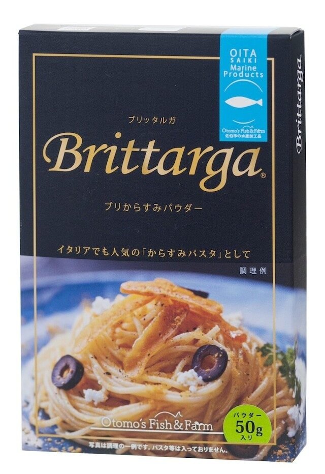 佐伯産ぶりの真子で作ったブリッタルガパウダー(オートモズフィッシュ&ファーム)