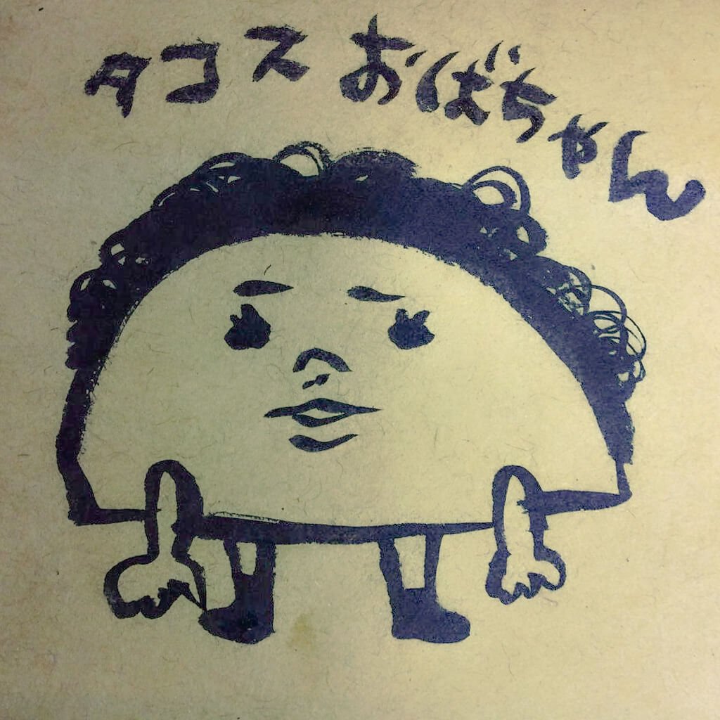 ポップな店内